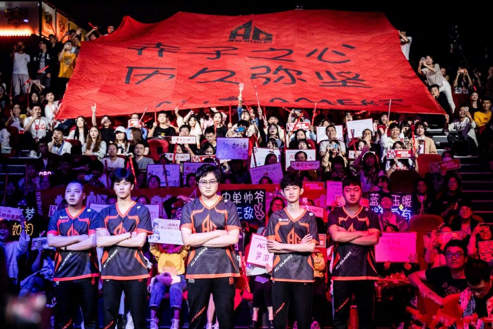 blameF和 Fnatic 旨在在RES Regional Champions中重新夺回顶级团队地位