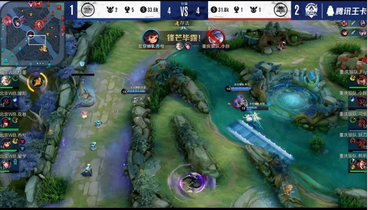 T1公布大名单：上单Zeus、打野Oner