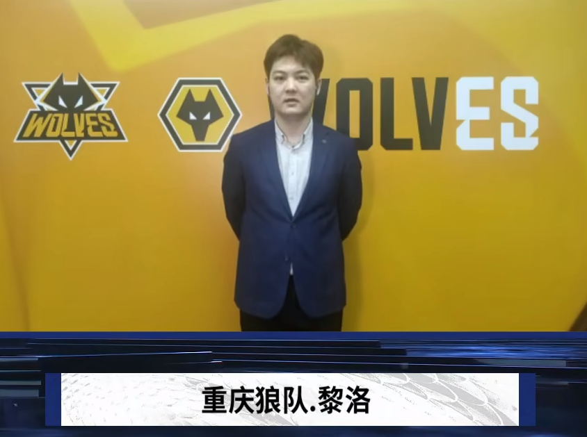 【赛前预告】2025LPL春季赛，1月15日 TES vs RA