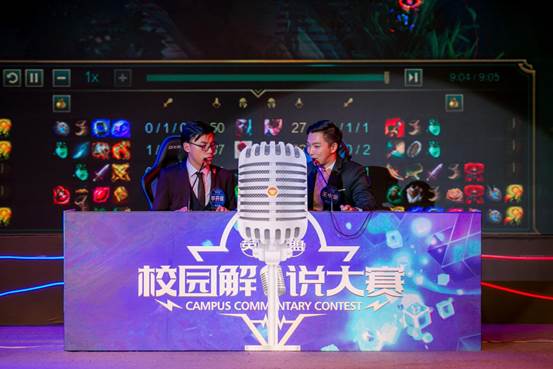 knight ：想在这次大赛中遇到Faker，想为复仇去年的世界赛之仇