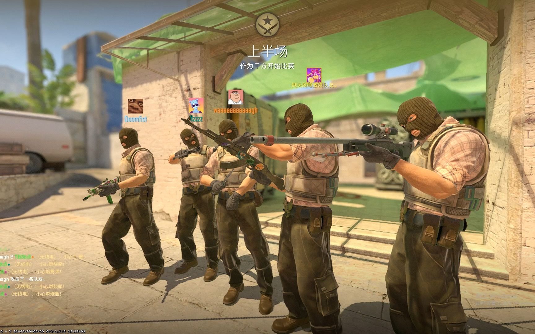 网民投票选出了 LPL 中最讨厌的玩家： Ale 获得的票数超过了 Ning ？