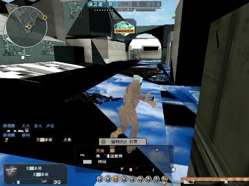 apEX ：这可能是 ZywOo 长时间以来第一次陷入低迷。目前没有明确的第一名队伍。