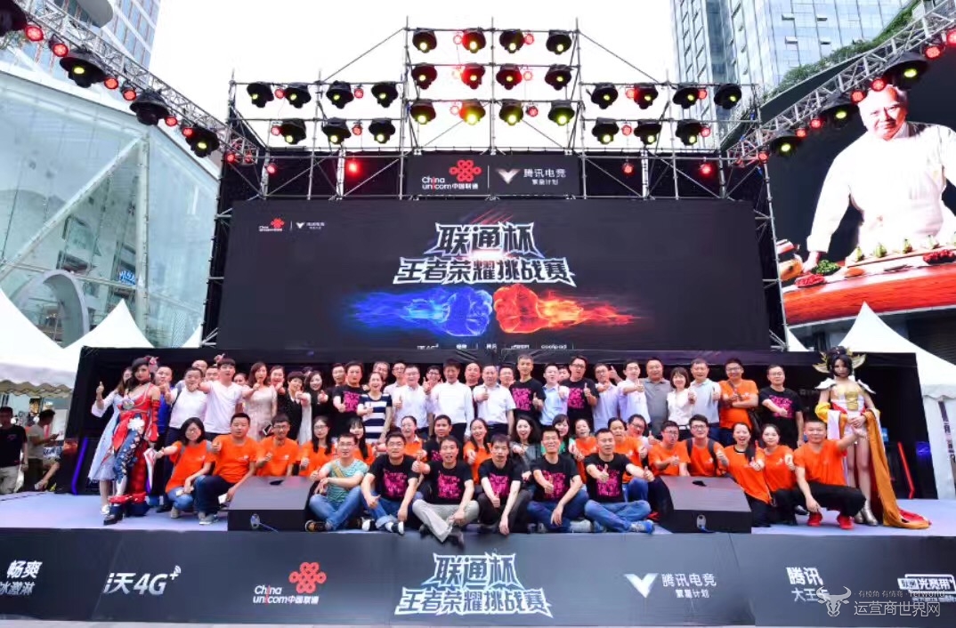 Bilibili Gaming 晋级 MSI 2025