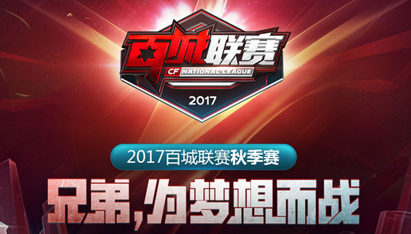 “我24岁，这是我第一次在队里是年龄最大的” - Spinx 谈论加入 Mouz