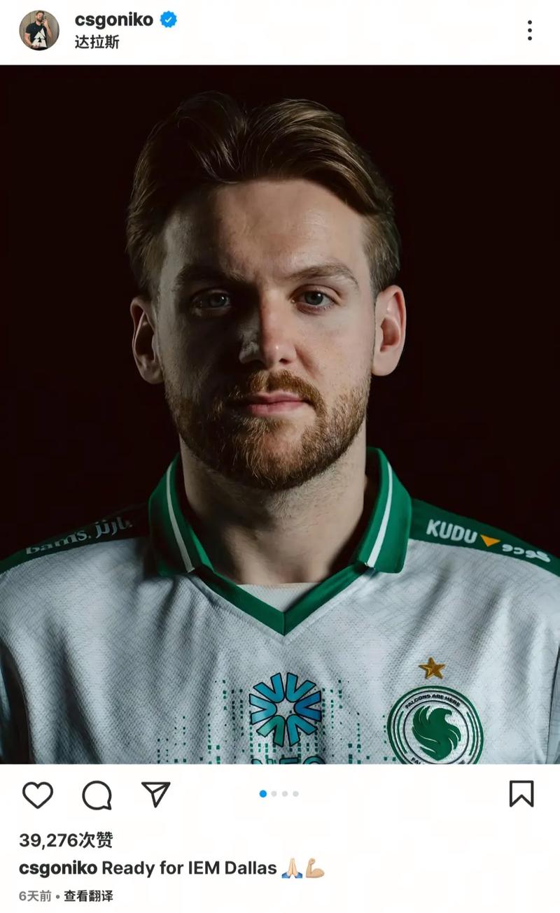 【赛前预告】2020德玛西亚杯，12月22日RNG vsIG