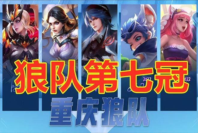 为什么安妮