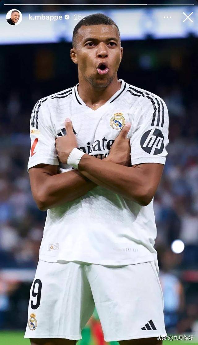 LPL官方：剑气纵横，披荆斩极，恭喜WBG晋级下一轮