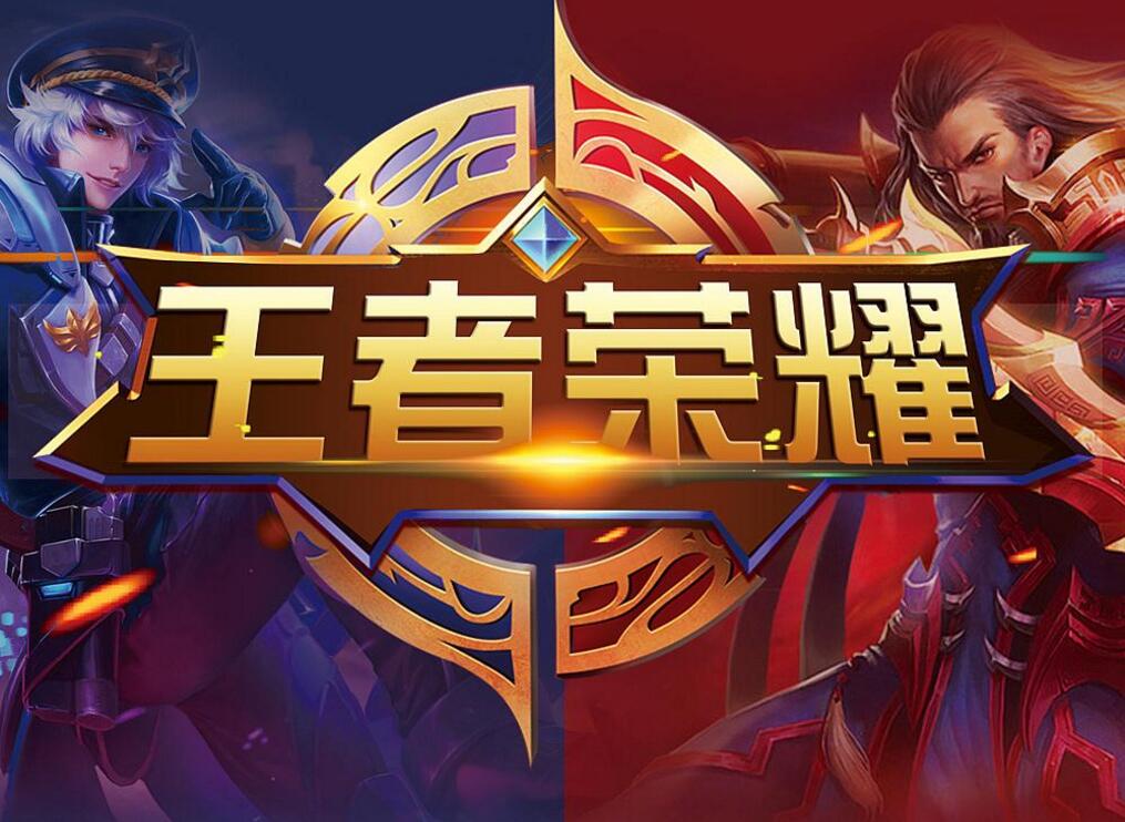 点对品