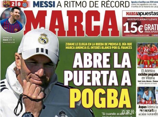 官宣：ENCE下放教练kuben