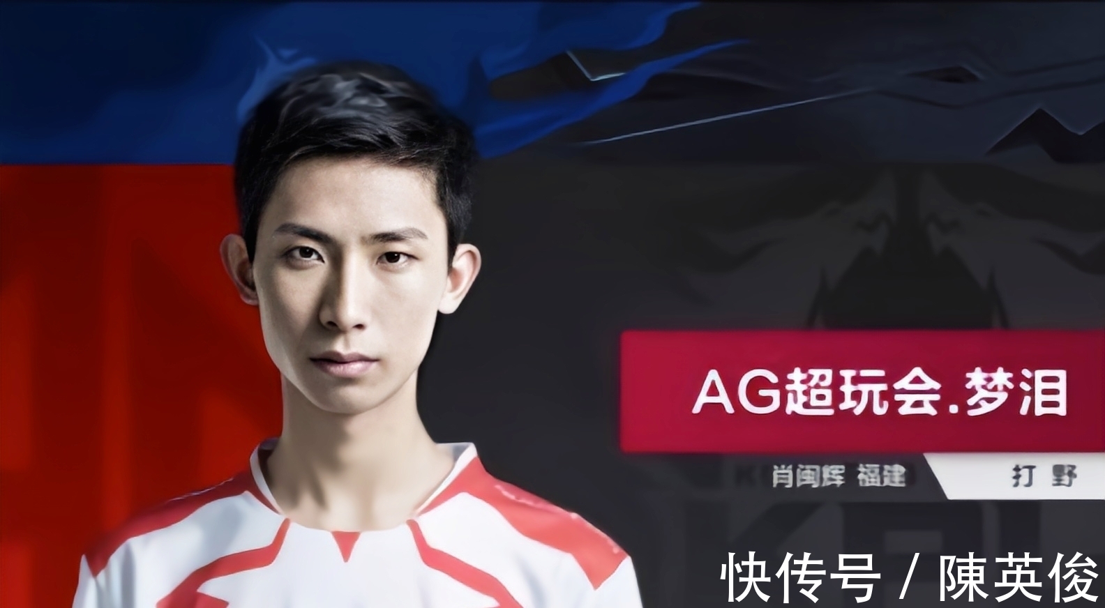 jL问答：Aleksib衣品最好、CS是爱好而非工作